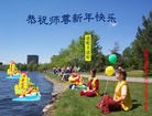 Published on 2/7/2016 ���ֹ�,��½�󷨵��ӹ�ףʦ�������(27��)
