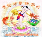 Published on 2/7/2016 ���ֹ�,��½�󷨵��ӹ�ףʦ������(27��)

