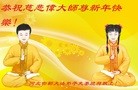 Published on 2/7/2016 ���ֹ�,��½�󷨵��ӹ�ףʦ������(35��)

