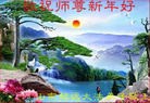 Published on 2/7/2016 ���ֹ�,��½�󷨵��ӹ�ףʦ������(27��)
