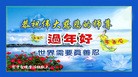 Published on 2/7/2016 ���ֹ�,��½�󷨵��ӹ�ףʦ������(35��)

