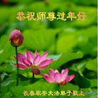 ���ֹ�,����ʡ�󷨵��ӹ�ףʦ�������(20��)
