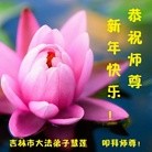 ���ֹ�,�����д󷨵��ӹ�ףʦ������(22��)
