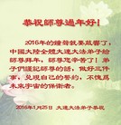 ���ֹ�,�����󷨵��ӹ�ףʦ�������(20��)
