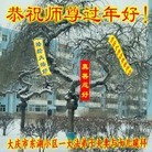 ���ֹ�,����󷨵��ӹ�ףʦ�������(18��)
