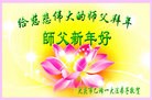 ���ֹ�,����󷨵��ӹ�ףʦ�������(18��)
