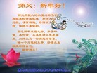 ���ֹ�,�����󷨵��ӹ�ףʦ�������(20��)
