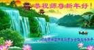 ���ֹ�,�����󷨵��ӹ�ףʦ�������(26��)
