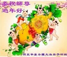 Published on 1/1/2016 ���ֹ�,��½�󷨵��ӹ�ףʦ���������(28��)
