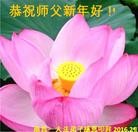 ���ֹ�,�����󷨵��ӹ�ףʦ������(27��)
