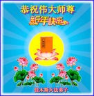 ���ֹ�,��ľ˹�󷨵��ӹ�ףʦ�������(21��)
