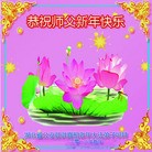 ���ֹ�,�����󷨵��ӹ�ףʦ�������(22��)
