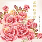 ���ֹ�,���մ󷨵��ӹ�ףʦ�������(24��)
