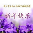 ���ֹ�,�����󷨵��ӹ�ףʦ������(23��)
