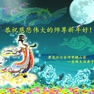 ���ֹ�,�������󷨵��ӹ�ףʦ�������(21��)
