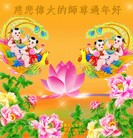 ���ֹ�,�ൺ�󷨵��ӹ�ףʦ������(26��)
