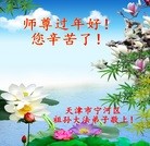 ���ֹ�,���󷨵��ӹ�ףʦ�������(25��)
