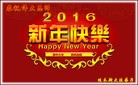 ���ֹ�,��ľ˹�󷨵��ӹ�ףʦ�������(20��)
