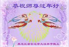 Published on 12/31/2015 ���ֹ�,��½�󷨵��ӹ�ףʦ���������(32��)

