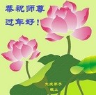 ���ֹ�,����󷨵��ӹ�ףʦ���������(25��)
