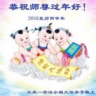 ���ֹ�,����󷨵��ӹ�ףʦ������(19��)
