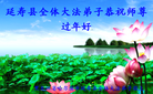 ���ֹ�,�������󷨵��ӹ�ףʦ�������(24��)

