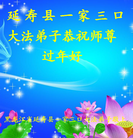 ���ֹ�,�������󷨵��ӹ�ףʦ�������(24��)
