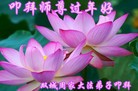 ���ֹ�,�������󷨵��ӹ�ףʦ�������(18��)
