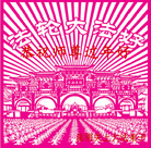 ���ֹ�,���ϴ󷨵��ӹ�ףʦ�������(19��)
