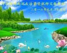 ���ֹ�,�ӱ��󷨵��ӹ�ףʦ�������(21��)
