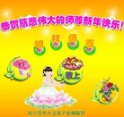 ���ֹ�,�������󷨵��ӹ�ףʦ�������(24��)
