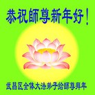 ���ֹ�,�����󷨵��ӹ�ףʦ�������(22��)
