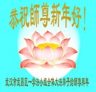 ���ֹ�,�����󷨵��ӹ�ףʦ�������(22��)
