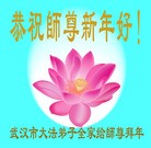 ���ֹ�,�����󷨵��ӹ�ףʦ�������(22��)
