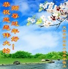 ���ֹ�,���󷨵��ӹ�ףʦ�������(25��)
