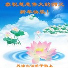 ���ֹ�,���󷨵��ӹ�ףʦ�������(25��)
