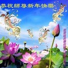 ���ֹ�,�����󷨵��ӹ�ףʦ������(27��)
