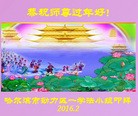 ���ֹ�,�������󷨵��ӹ�ףʦ�������(22��)
