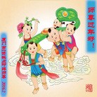 ���ֹ�,�����󷨵��ӹ�ףʦ������(21��)
