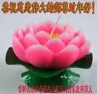 ���ֹ�,�ӱ��󷨵��ӹ�ףʦ�������(21��)
