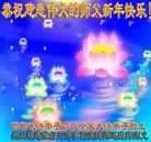 ���ֹ�,�ӱ��󷨵��ӹ�ףʦ�������(21��)
