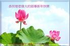 Published on 2/8/2016 ���ֹ�,��½�󷨵��ӹ�ףʦ������(52��)
