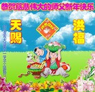 ���ֹ�,�������󷨵��ӹ�ףʦ�������(22��)
