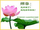 Published on 2/6/2016 ���ֹ�,��½�󷨵��ӹ�ףʦ���������(27��)

