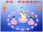 Published on 12/31/2015 ���ֹ�,��½�󷨵��ӹ�ףʦ���������(26��)

