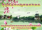 ���ֹ�,�ӱ��󷨵��ӹ�ףʦ�������(18��)
