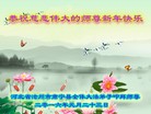 ���ֹ�,�ӱ��󷨵��ӹ�ףʦ�������(18��)
