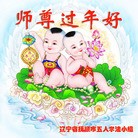 ���ֹ�,�����󷨵��ӹ�ףʦ�������(23��)
