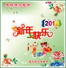 ���ֹ�,��ľ˹�󷨵��ӹ�ףʦ�������(19��)
