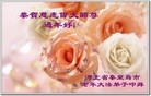 ���ֹ�,�ػʵ��󷨵��ӹ�ףʦ�������(27��)
